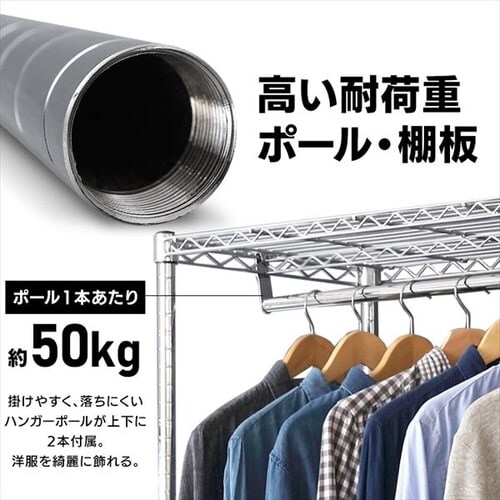 �X�`�[�����b�N��120cm  ���^�����b�N ���[�h���[�u 3�i �L���X�^�[�t�� SEW2-1221BC �V���o�[ (�|�[�����a25mm�E�I��3��)_7