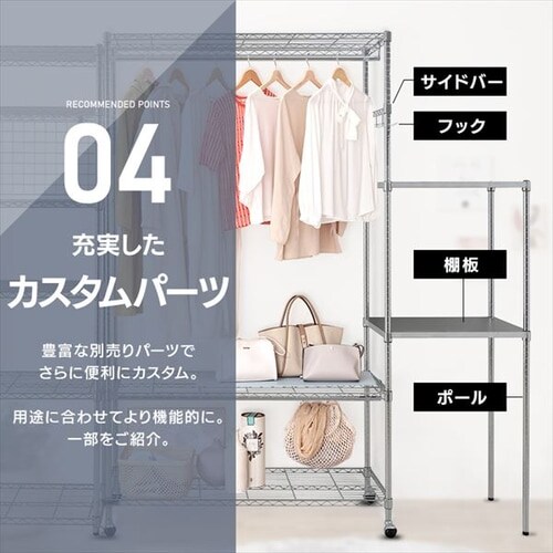 �X�`�[�����b�N��120cm  ���^�����b�N ���[�h���[�u 3�i �L���X�^�[�t�� SEW2-1221BC �V���o�[ (�|�[�����a25mm�E�I��3��)_12