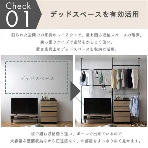 �˂����胏�[�h���[�u TWR2-1350 �u���b�N _2