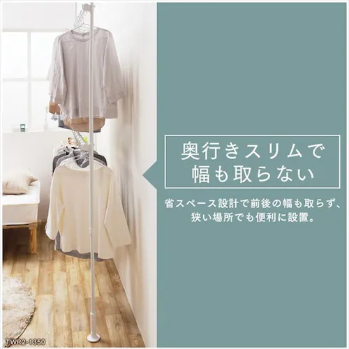 �˂����胏�[�h���[�u TWR2-1350 �u���b�N _3