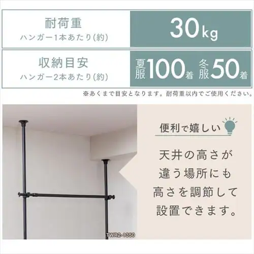 �˂����胏�[�h���[�u TWR2-1350 �u���b�N _6