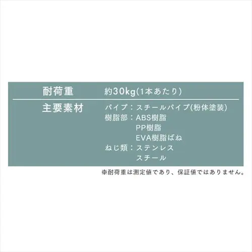 �˂����胏�[�h���[�u TWR2-1350 �u���b�N _15