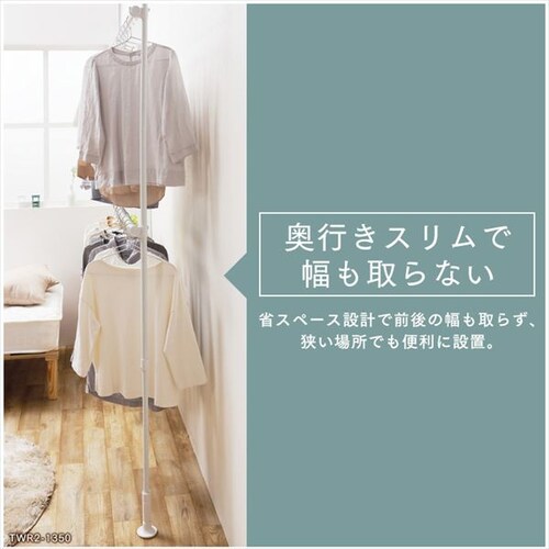 �˂����胏�[�h���[�u TWR3-2630 �z���C�g_3