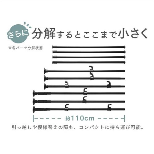 �˂����胏�[�h���[�u TWR3-2630 �z���C�g_4