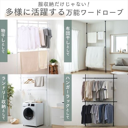 �˂����胏�[�h���[�u TWR3-2630 �z���C�g_7