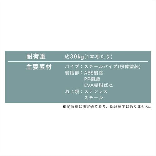 �˂����胏�[�h���[�u TWR3-2630 �z���C�g_15