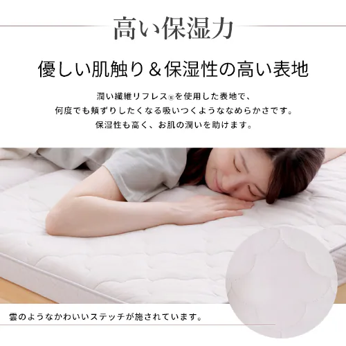 �}�b�g���X �V���O�� �􂦂� 3�܂� ����8�p �G�A���[ Softe AMSF80-S_15