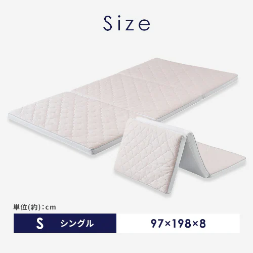 �}�b�g���X �V���O�� �􂦂� 3�܂� ����8�p �G�A���[ Softe AMSF80-S_20