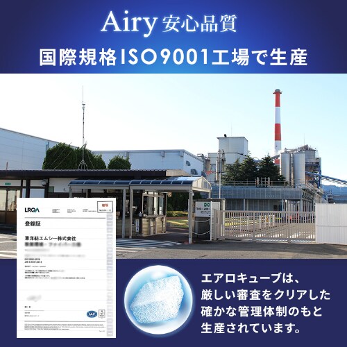 �}�b�g���X �V���O�� �G�A���[�}�b�g���X �Q�S�n�I�ׂ鍘���d�� ���o�[�V�u�� �ۂ��Ɛ􂦂� �O�܂� ����9�p HBC90-S_20