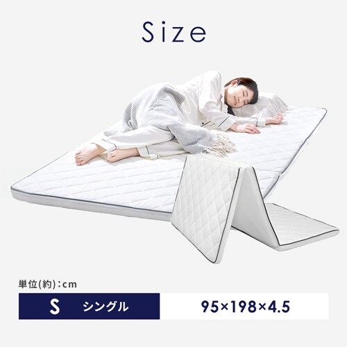 �}�b�g���X �V���O�� �􂦂� 3�܂� ����4.5�p �G�A���[ MAR45-S_15