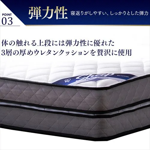 �}�b�g���X �_�u�� �|�P�b�g�R�C�� ����30cm PMTD30N-D Sheep_8