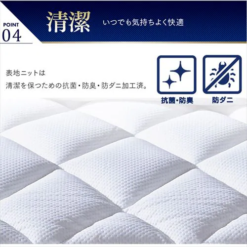 �}�b�g���X �_�u�� �|�P�b�g�R�C�� ����30cm PMTD30N-D Sheep_10