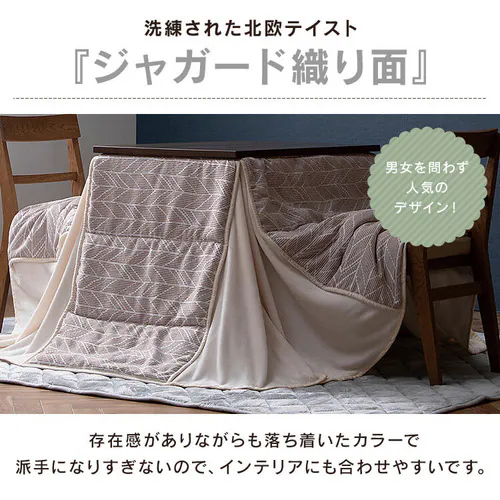 �����z�c �����` �n�C�^�C�v 80�~60cm �z�����M ��􂢉� �u���E���^�x�[�W�� _9