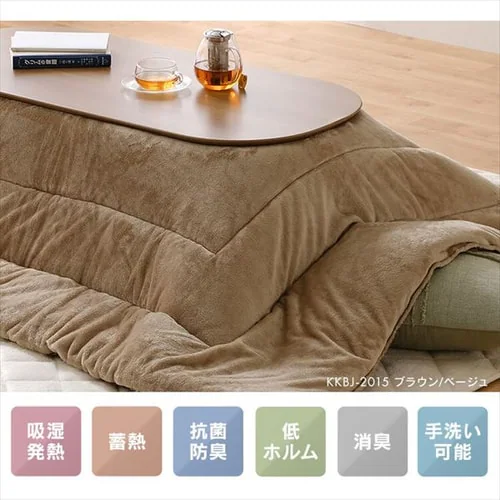 こたつ掛布団 KKBJ-1919 グレージュ/アイボリー_5