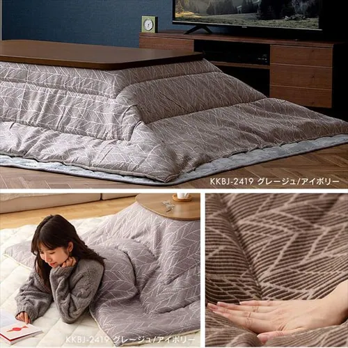 こたつ掛布団 KKBJ-1919 グレージュ/アイボリー_7