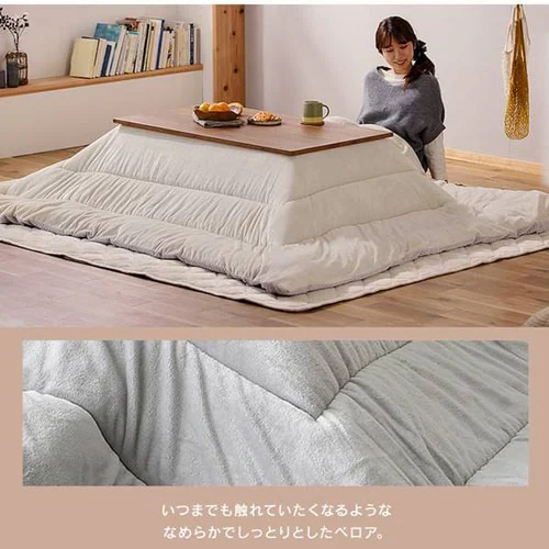 こたつ布団 正方形 190×190cm 吸湿発熱 手洗い可 KKB-C1919 カーキ/ダークグレー_11