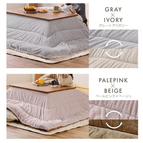 こたつ布団 正方形 190×190cm 吸湿発熱 手洗い可 KKB-C1919 カーキ/ダークグレー_17