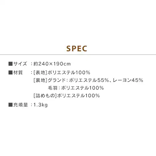 �����~�z�c KSBA-2419 �S3�F_13