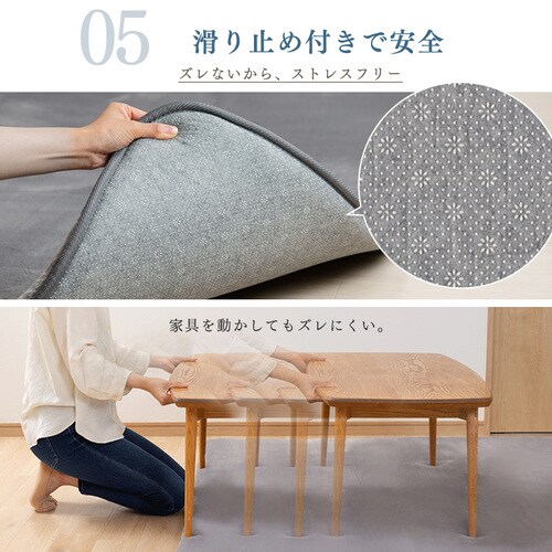 ラグ ラ・クッションラグ 低反発タイプ 185cm×185cm 2畳 厚さ4.5cm