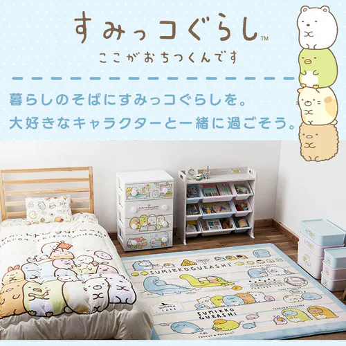 ���O ���E�N�b�V�������O ���݂��R���炵 185cm�~185cm 2�� ����3cm CRSU-1818_2