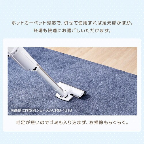 ラグ ラ・クッションラグ すみっコぐらし 185cm×185cm 2畳 厚さ3cm