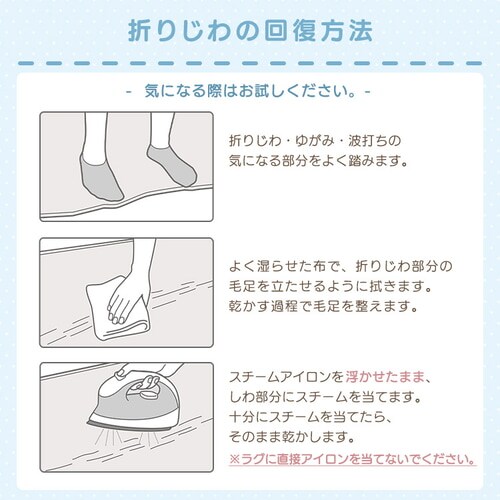 ���O ���E�N�b�V�������O ���݂��R���炵 185cm�~185cm 2�� ����3cm CRSU-1818_14