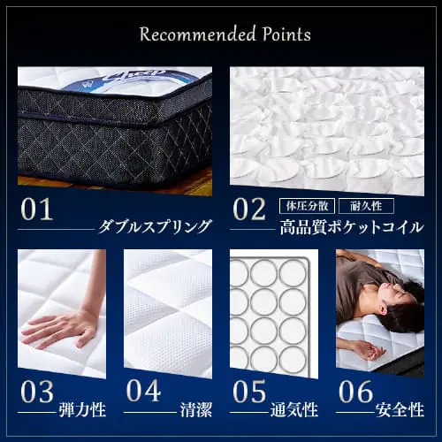 �}�b�g���X �V���O�� �|�P�b�g�R�C�� �d�� ����30cm PMTS30H-S Sheep_4