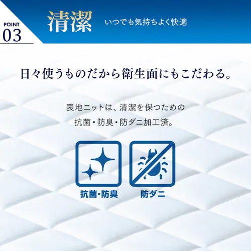 �|�P�b�g�R�C���}�b�g���X PMTS21H-S �u���b�N_12