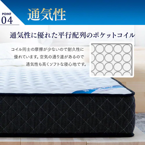 �|�P�b�g�R�C���}�b�g���X PMTS21H-S �u���b�N_13