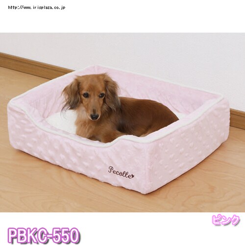 ペットベッド角型 S PBKC-450 ピンク_6