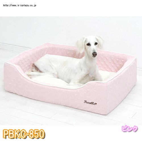 ペットベッド角型 S PBKC-450 ピンク_7