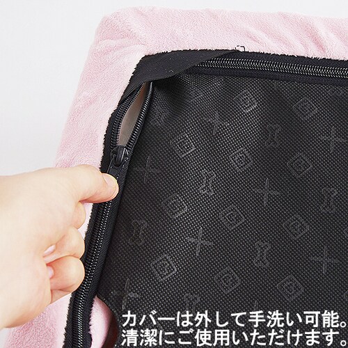 ペットベッド角型 S PBKC-450 ピンク_11