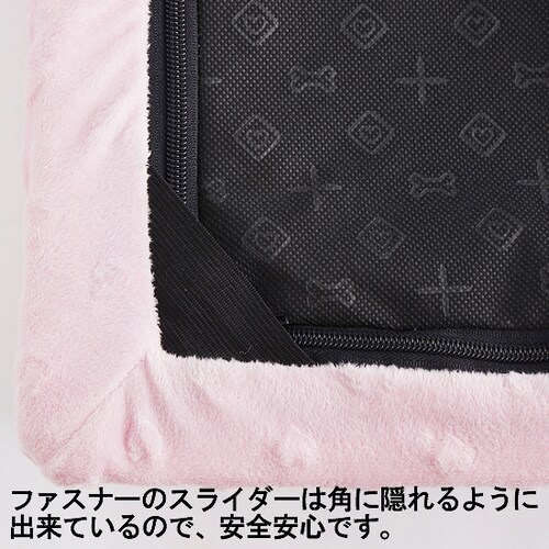 ペットベッド角型 S PBKC-450 ピンク_12