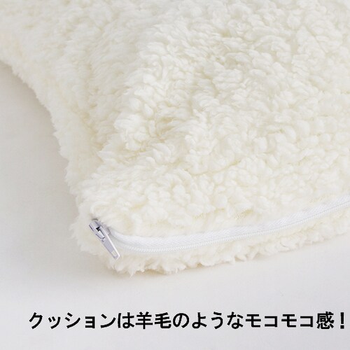 ペットベッド角型 S PBKC-450 ピンク_13