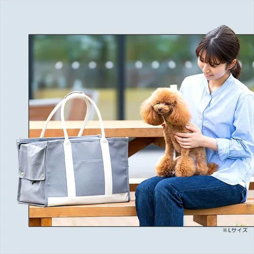 キャンバストートキャリーLサイズ P-CT450 グレー おしゃれ犬 猫 キャリー_3
