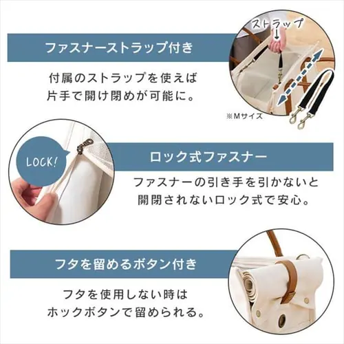 キャンバストートキャリーLサイズ P-CT450 グレー おしゃれ犬 猫 キャリー_10