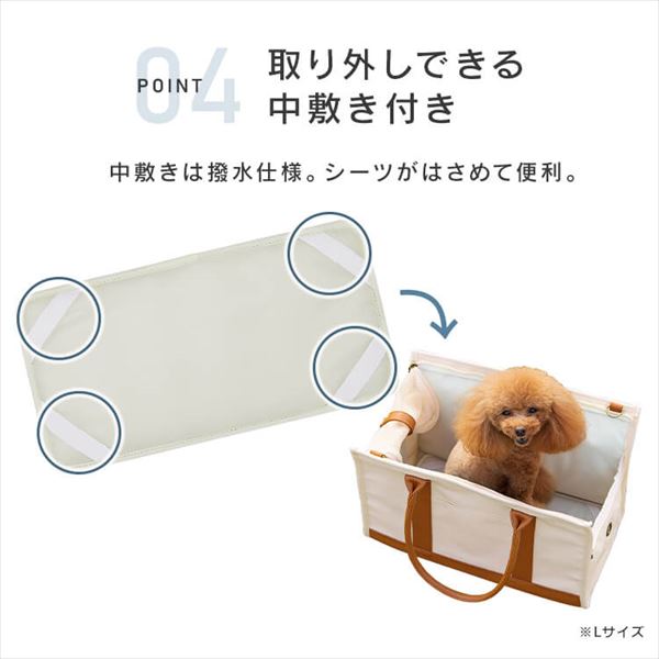 キャンバストートキャリーMサイズ P-CT400 グレー おしゃれ犬 猫