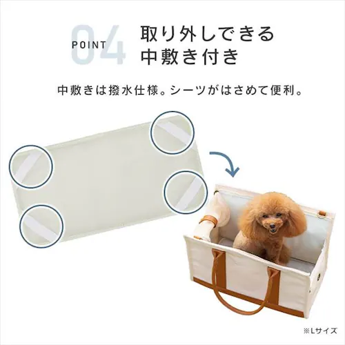 キャンバストートキャリーLサイズ P-CT450 グレー おしゃれ犬 猫 キャリー_12