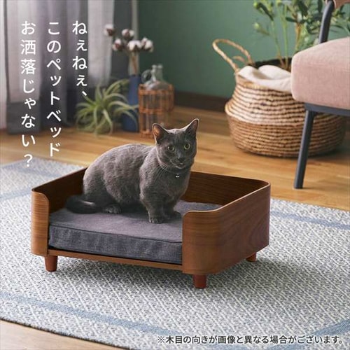 ペットハウス プライウッド スクエア ペットベッド 犬 猫 PW-SPB49