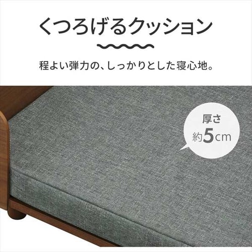 ペットハウス プライウッド スクエア ペットベッド 犬 猫 PW-SPB49