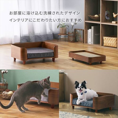 ペットハウス プライウッド スクエア ペットベッド 犬 猫 PW-SPB49