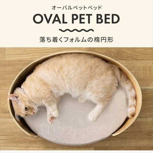 �y�b�g�n�E�X �v���C�E�b�h �I�[�o�� �y�b�g�x�b�h �� �L PW-OPB49_3