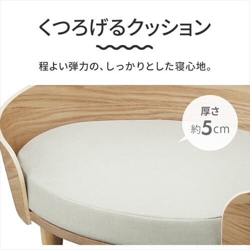 �y�b�g�n�E�X �v���C�E�b�h �I�[�o�� �y�b�g�x�b�h �� �L PW-OPB49_5