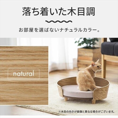 �y�b�g�n�E�X �v���C�E�b�h �I�[�o�� �y�b�g�x�b�h �� �L PW-OPB49_6