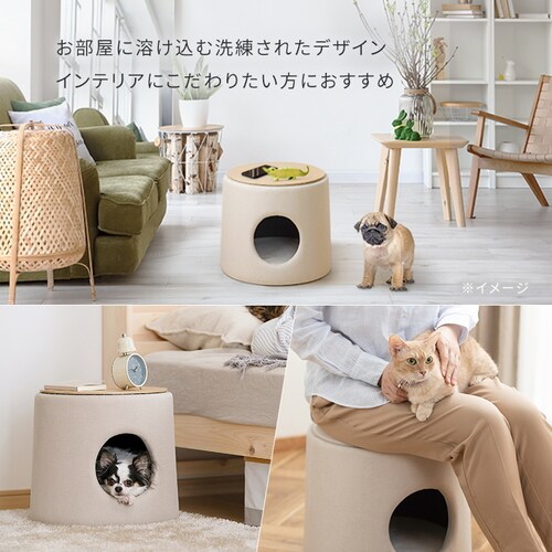 ペットハウス プライウッド ペットベッド ドーム型 犬 猫 PW-PH44