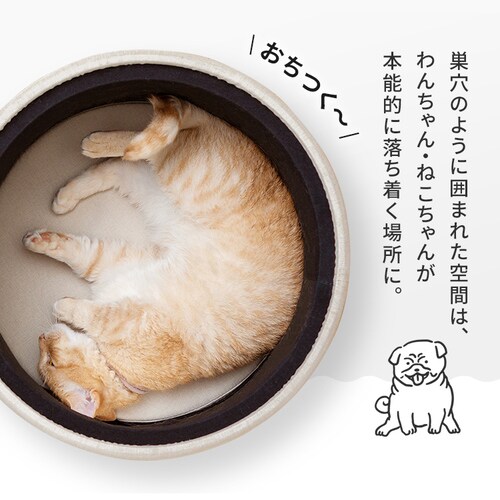 ペットハウス ペットハウス プライウッド ペットベッド ドーム型 犬 猫 PW-PH44