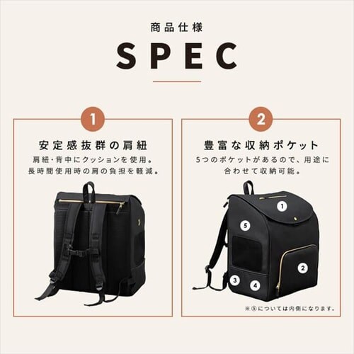 �O�����ł���y�b�g�����b�N P-MPR350 �u���b�N_8