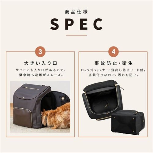 �O�����ł���y�b�g�����b�N P-MPR350 �u���b�N_9