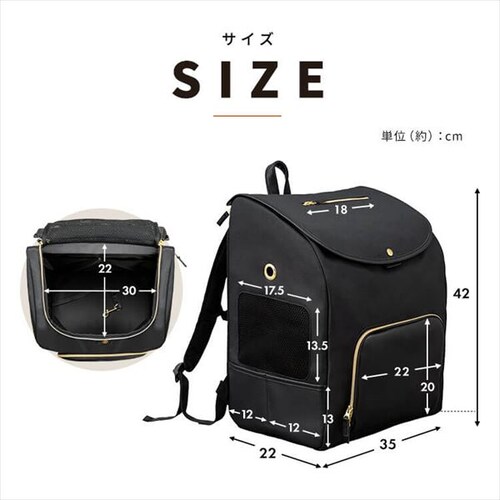 �O�����ł���y�b�g�����b�N P-MPR350 �u���b�N_10