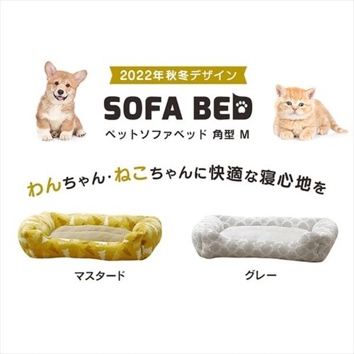 �\�t�@�x�b�h�p�`�l �k PSKN-530 PSKN-650 �S2�T�C�Y �S2�F_2